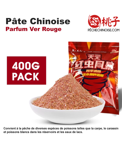 Pâte Chinoise Tianyuan - Parfum Ver Rouge
