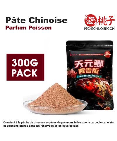 Pâte Chinoise Tianyuan - Parfum Poisson
