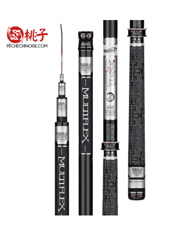 Canne au Coup Chinoise Gama Seiko Multiflex