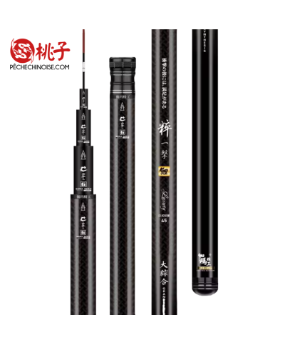 Canne au Coup Chinoise Gama Seiko Black Carp