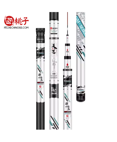 Canne au Coup Chinoise Gama Seiko Pro Carbon