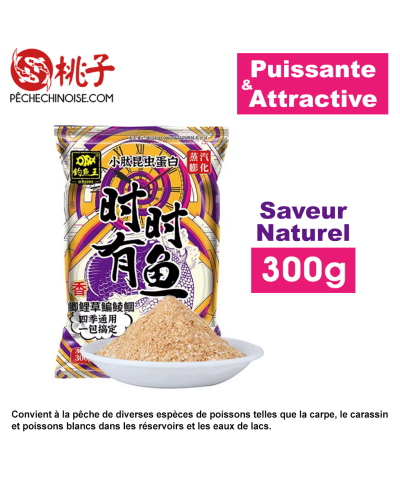 Pâte Chinoise King Fishing - Parfum Nature