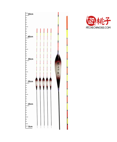 Flotteurs de Pêche Chinoise Red Phantom 2