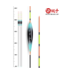 Flotteur de Pêche Chinoise Nano Float 4