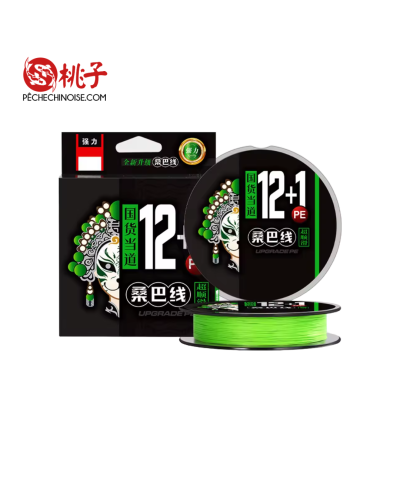 Fil de Pêche Tressé Multibrins Sembo 100M