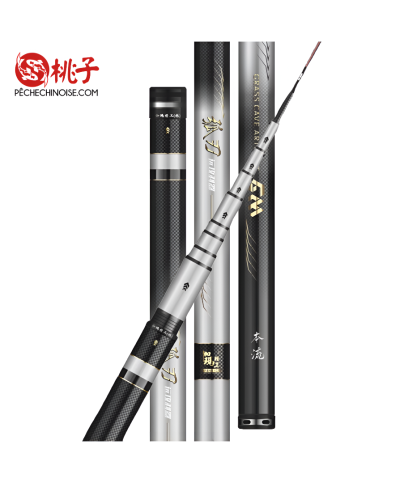 Canne au Coup Chinoise Gama Seiko Phantom