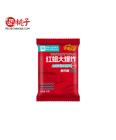 Appât en Poudre Attrayant au Vers Rouges