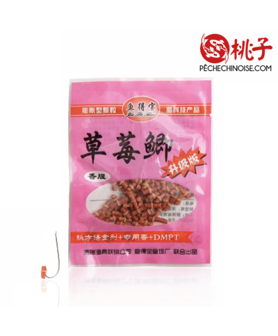 Appâts de Pêche Attractant - Parfum Fraise (Carpe, Silure & Coup)