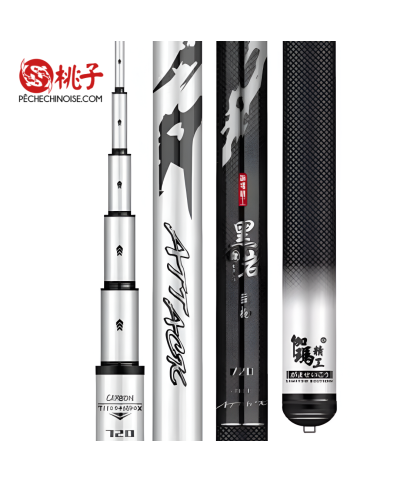 Canne au Coup Chinoise Gama Seiko Power Attack