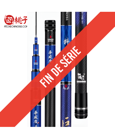 Canne au Coup Chinoise Gama Seiko Luxury Striker