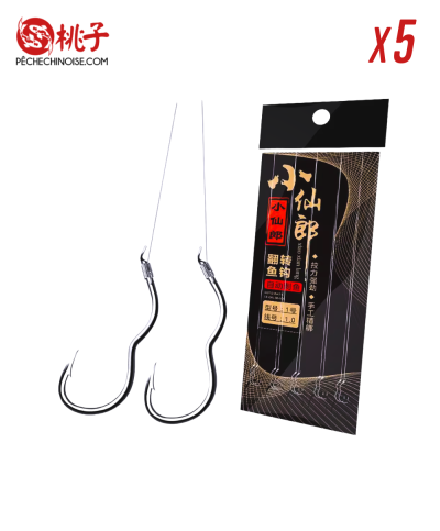 Doubles Hameçons de Pêche Double Wave Montés