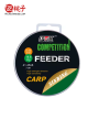 Fil de Pêche Competition Special Carpe 300M