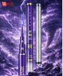 Canne au Coup Chinoise Gama Seiko Purple Hurrican