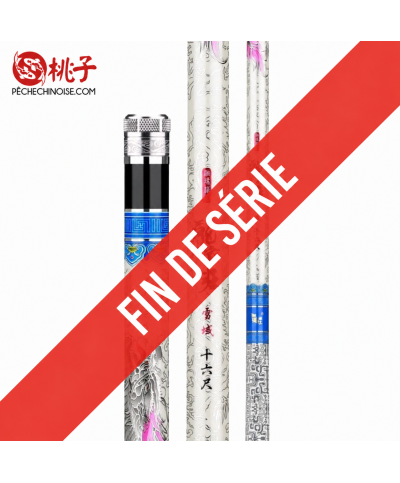 Canne au Coup Chinoise Gama Seiko Dragon Totem