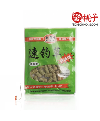 Appâts de Pêche Attractant - Parfum Naturel (Carpe, Silure & Coup)