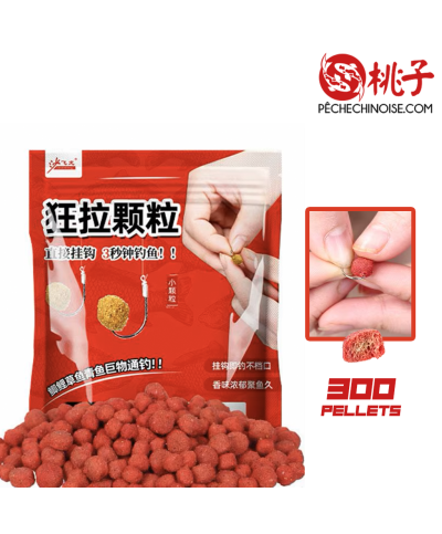 Pellets Compétition - Petite taille (Carpe & Coup)