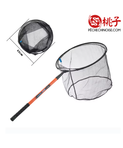 Épuisette de Pêche Télescopique 325 - New Edition