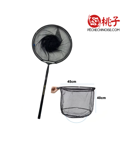 Épuisette de Pêche Télescopique 325 - Black Edition