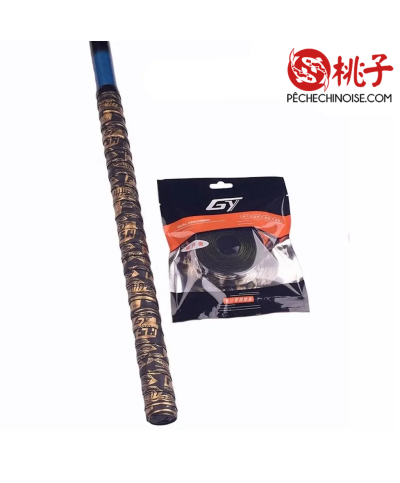 Bande Antidérapante EVA 2M pour Canne à Pêche 3