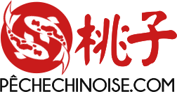 PêcheChinoise.com