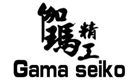 Gama seiko