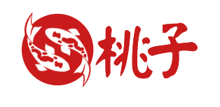 Pêche Chinoise