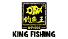 King Fishing